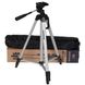 Штатив для камери, телефону, трипод, тринога TriPod 330A 0.50-1.35м, штатив для блогера, для зйомки ws79514-1 фото 3