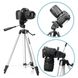Штатив для камери, телефону, трипод, тринога TriPod 330A 0.50-1.35м, штатив для блогера, для зйомки ws79514-1 фото 1