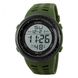 Годинник наручний чоловічий SKMEI 1167AG ARMY GREEN, брендовий чоловічий годинник. Колір: зелений ws91163 фото 1