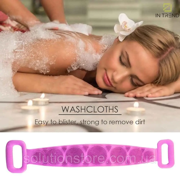 Силиконовая мочалка щетка - Silicone bath towel массажная для душа и ванны Артикул: 20500000017 фото
