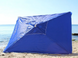 Зонт торговый прямоугольный усиленный 2х3 м. c ветровым клапаном зеленый тент 889512 фото 2