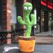 Танцюючий кактус співаючий 120 пісень з підсвічуванням Dancing Cactus TikTok іграшка Повторюшка кактус ws24354 фото 31