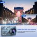 Видеорегистратор автомобильный, Full HD 1080P, 4 дюйма, IPS, переднее и заднее синее зеркало Артикул: Ven55241 фото 1