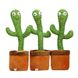 Танцюючий кактус співаючий 120 пісень з підсвічуванням Dancing Cactus TikTok іграшка Повторюшка кактус ws24354 фото 21