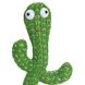 Танцующий кактус поющий 120 песен с подсветкой Dancing Cactus TikTok игрушка Повторюшка кактус ws24354 фото 8