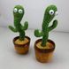 Танцюючий кактус співаючий 120 пісень з підсвічуванням Dancing Cactus TikTok іграшка Повторюшка кактус ws24354 фото 20