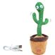 Танцюючий кактус співаючий 120 пісень з підсвічуванням Dancing Cactus TikTok іграшка Повторюшка кактус ws24354 фото 24