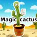 Танцюючий кактус співаючий 120 пісень з підсвічуванням Dancing Cactus TikTok іграшка Повторюшка кактус ws24354 фото 15