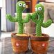 Танцюючий кактус співаючий 120 пісень з підсвічуванням Dancing Cactus TikTok іграшка Повторюшка кактус ws24354 фото 2