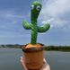 Танцюючий кактус співаючий 120 пісень з підсвічуванням Dancing Cactus TikTok іграшка Повторюшка кактус ws24354 фото 38