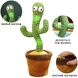Танцюючий кактус співаючий 120 пісень з підсвічуванням Dancing Cactus TikTok іграшка Повторюшка кактус ws24354 фото 1