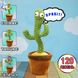 Танцюючий кактус співаючий 120 пісень з підсвічуванням Dancing Cactus TikTok іграшка Повторюшка кактус ws24354 фото 4