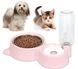 Кормушка с поилкой для домашних животных DOG & Cat bowl | Посуда для собак и кошек Артикул: 5095552021128 фото 1