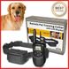 Электронный ошейник для тренировки собак Dog Training PR5 Артикул: sp2002043 фото 1