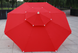 Зонт круглый очень прочный 2,5 м Антиветер с двойным куполом красный тент 890314 фото 4