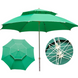 Зонт зонт Антивитер усиленный с клапаном с двойным куполом 2.5 м зеленый тент 890315 фото 1