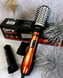 Вращающийся фен расческа с насадками Gemei GM-4828 воздушный стайлер для укладки волос Артикул: mu8855201236 фото 4