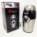 Кавомолка DOMOTEC MS-1107, електрична кавомолка для турки, портативна кавомолка, подрібнювач кави ws27737 фото 1