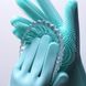 Силиконовые перчатки Magic Silicone Gloves для уборки чистки мытья посуды для дома. Цвет: бирюзовый ws22483-1 фото 4