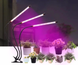 Светодиодная фитолампа Grow Light для выращивания растений, рассады Полный спектр 3 головы Артикул: Grow3 фото 4