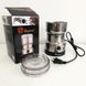 Кофемолка DOMOTEC MS-1206 (150Вт, 70г), электрическая кофемолка для турки, роторная кофемолка ws93357 фото 6