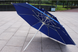 Зонт круглый очень прочный 2,5 м Антиветер с двойным куполом синий тент 890320 фото 1