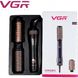 Фен гребінець VGR V-559 для завивки та сушіння волосся керамічне покриття 2 швидкості 2 насадки ws65671 фото 6