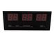 Часы настенные электронные LED Clock JH 4622 Артикул: JH4622 фото 3