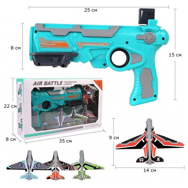 Детский игрушечный пистолет с самолетиками Air Battle катапульта с летающими самолетами (AB-1). Цвет: синий ws23412-1 фото