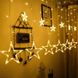 Светодиодная новогодняя гирлянда штора Звезды с пультом 12 предметов Белый тёплый Артикул: 50900000018 фото 4