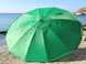 Зонтик с клапаном 2,5м - 12спиц и серебряным напылением зеленый тент 890324 фото 1