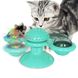 Игрушка для кота (спиннер) Rotate windmill cat toy Артикул: 10606 фото 3