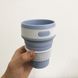 Кухоль туристичний (складний/силіконовий), складний термокухоль, складаний кухоль для кави. Колір: блакитний ws13839 фото 7