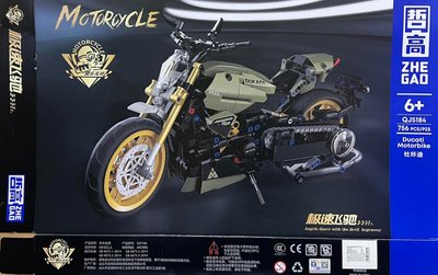 Конструктор-мотоцикл Лего "DUCATI GRAND DEVIL" 756 деталей QJ 5184 Артикул: 24651 фото