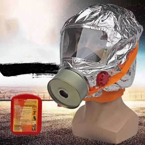 Маска противогаз из алюминиевой фольги, панорамный противогаз Fire mask защита головы от радиации ws75493 фото