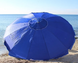 Зонтик с клапаном 2,5м - 12спиц и серебряным напылением синий тент 890326 фото 1