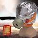 Маска противогаз из алюминиевой фольги, панорамный противогаз Fire mask защита головы от радиации ws75493 фото 15