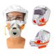 Маска противогаз из алюминиевой фольги, панорамный противогаз Fire mask защита головы от радиации ws75493 фото 1