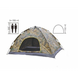 Палатка с автоматическим каркасом двухместная Зеленая палатка №5 Артикул: pr83930 фото 1