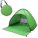 Палатка пляжная зеленая 150/165/110 автоматическая пляжная палатка со шторкой Артикул: G14834 фото 3