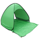 Палатка пляжная зеленая 150/165/110 автоматическая пляжная палатка со шторкой Артикул: G14834 фото 2