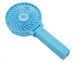 Портативный Мини вентилятор ручной аккумуляторный mini fan Артикул: 1121 фото 4