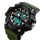 Часы наручные мужские SKMEI 1283AG ARMY GREEN, армейские часы противоударные. Цвет: зеленый ws28574 фото 4
