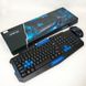 Клавиатура с мышкой HK-8100, игровая клавиатура и мышь для пк, беспроводная клавиатура и мышь ws51727 фото 15