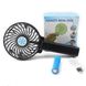 Портативный Мини вентилятор ручной аккумуляторный mini fan Артикул: 1121 фото 1