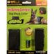 Антилай - ошейник для собак AO-881 Anti-Barking Controller Артикул: 8011520 фото 3