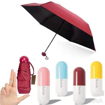 Зонтик-капсула, Карманный женский мини-зонт в капсуле, Капсульный зонтик, Мини зонтик складной Артикул: pr528739 фото