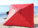 Зонт усиленный 2,5х2,5 м квадратный торговый с клапаном и серебряным напылением красный тент 891284 фото 2
