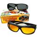 Антибликовые очки для водителей HD Vision Wrap Arounds 2шт. Очки антифары Водительские очки Артикул: 42260028 фото 2