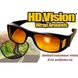 Антибликовые очки для водителей HD Vision Wrap Arounds 2шт. Очки антифары Водительские очки Артикул: 42260028 фото 3